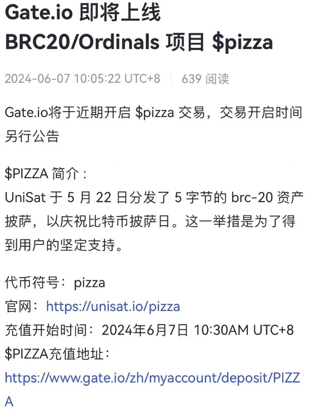 左手披萨,右手狗子,比特币「洗牌潮」来袭插图6 左手披萨,右手狗子,比特币「洗牌潮」来袭